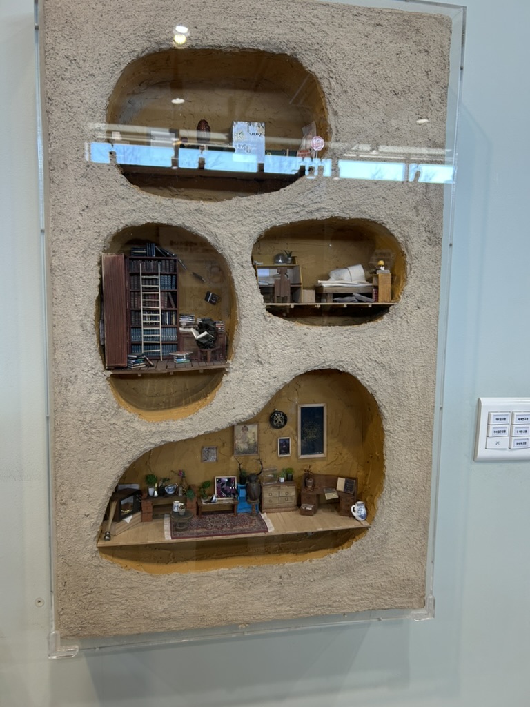 용인곤충테마파크 박물관