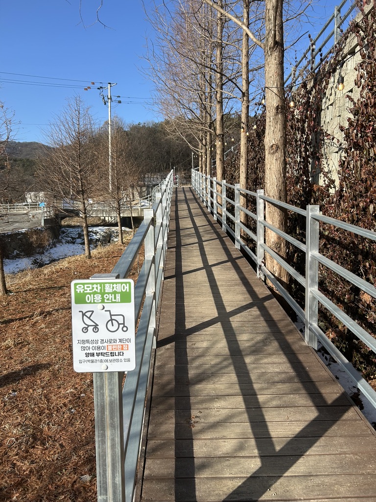 용인곤충테마파크 유모차, 휠체어 안내