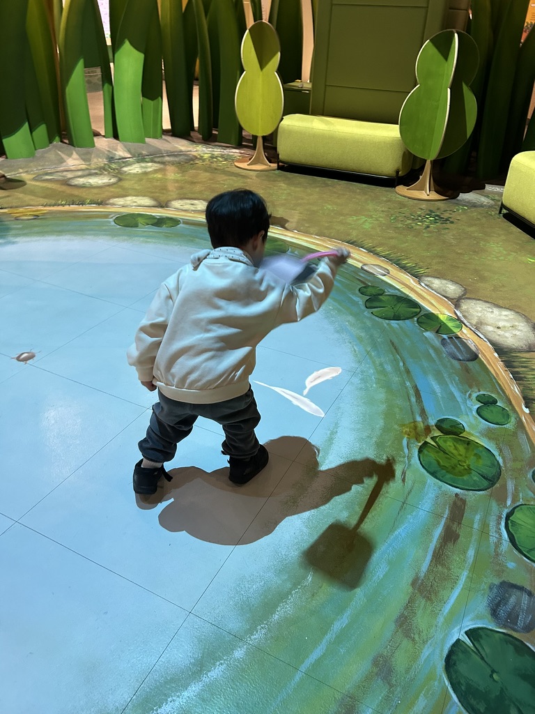 생물 잡기 체험