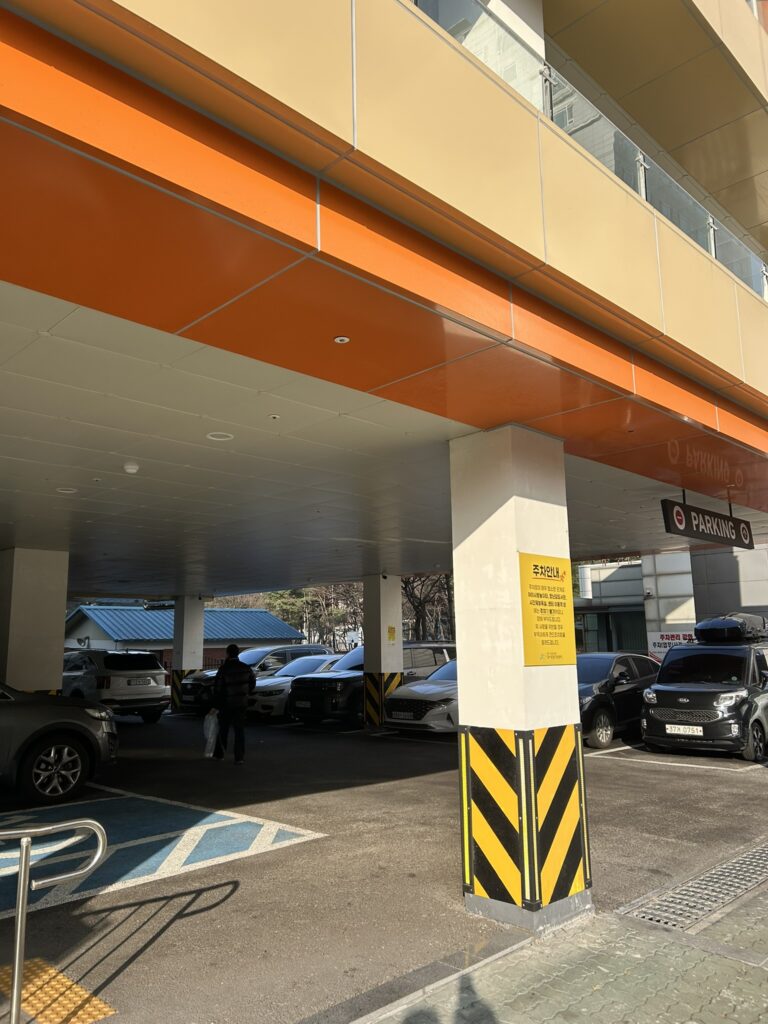 수원시 장난감 도서관 주차장